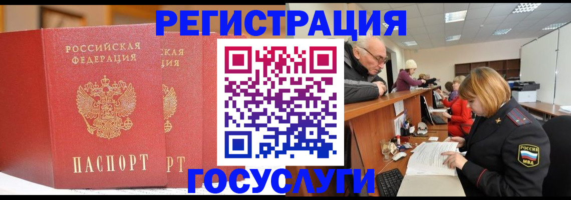 пропишу в квартире в Тамбовской области